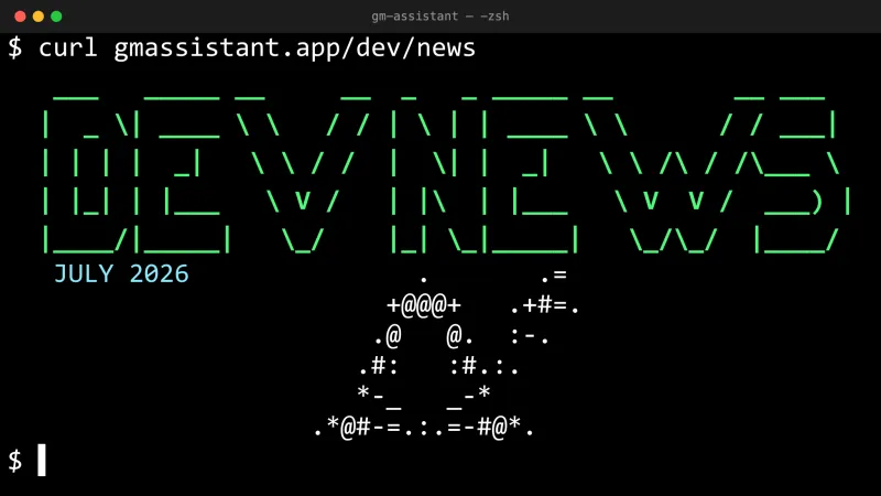 July Updates: Developer API Open to Everyone